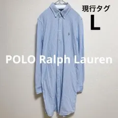 POLO Ralph Lauren ポロシャツワンピース オックスフォード　Ｌ