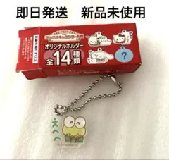 Item thumbnail for item 4a8bcfd0-8c56-4d61-9730-3b8a60ea8e99