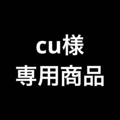 2026年最新】同級生 缶バッジ 中村明日美子の人気アイテム - メルカリ