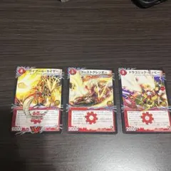 2026年最新】ガイアールカイザー プロモの人気アイテム - メルカリ