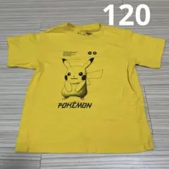 ポケモンマスターズEX ピカチュウ Tシャツ 120