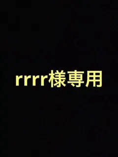 ヨコハマ205/60/R16 プリウス スタッドレス4本 ホイールQMI施工 2025年
