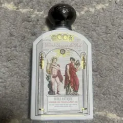 2026年最新】ユイル・アンティーク アンブル・ドゥ・マダガスカルの