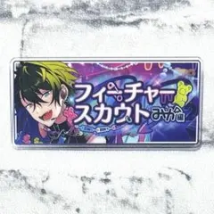 sawa様 リクエスト 2点 まとめ商品