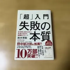 Item thumbnail for item 0d8f6d66-26a1-4341-923a-5c65fc1f7054