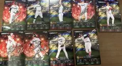プロ野球チップス　プロスピAカードまとめ
