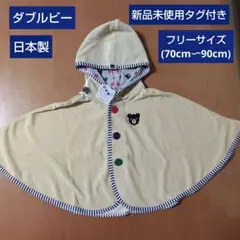 Item thumbnail for item e780424a-f445-4a12-8bb7-3737da3058c8