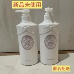 JILL STUART ジルスチュアート シャンプー＆コンディショナーセット