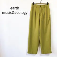 【アース】ハイウエストタックストレートパンツ S 黄色 伸縮性 秋冬 カジュアル