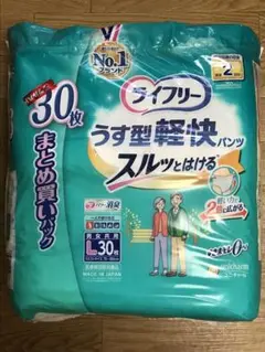 Item thumbnail for item 25a8ae6c-51d1-48eb-a9d7-0291b2b0b36b