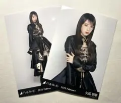 [セミコンプ]乃木坂46 矢田萌華 生写真 スペシャル衣装48