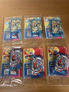 ファミマ ポケモンフレンダ ２種３セット