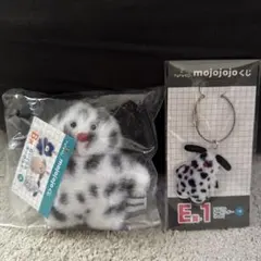 mojojojo ぬいぐるみ キーホルダー 1番くじ