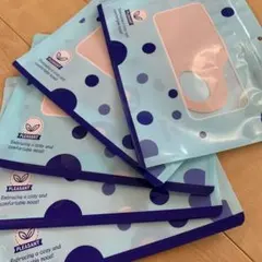 UVカットマスク　5枚