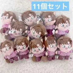 忍たま乱太郎 ほわぬい ナンジャタウン 善法寺伊作　11個セット まとめ売り