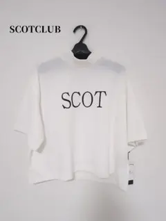 新品　ヤマダヤSCOTCLUBスコットクラブモックネックTシャツ ホワイトのサムネイル