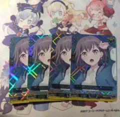 10th anniversary Afterglow 上原 ひまり 3枚セット - メルカリ