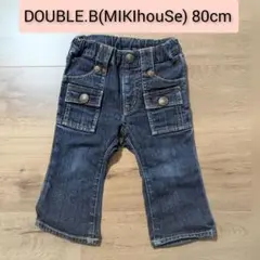 【ミキハウス】DOUBLE.B デニムパンツ 80cm