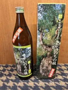 【超希少終売品】本格芋焼酎 三岳 「縄文杉 いのちの枝」記念ボトル 900ml 超希少終売品】本格芋焼酎 三岳 「縄文杉 いのちの枝」記念ボトル