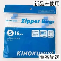 Item thumbnail for item 066a6971-c381-40bf-85c7-cc781ace9e0d