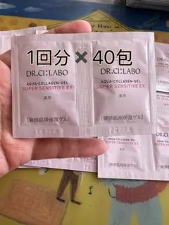 mabo様 リクエスト 2点 まとめ商品