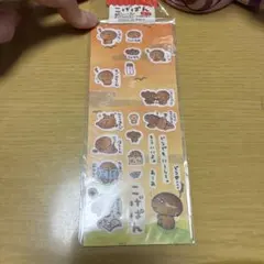 Item thumbnail for item 390ed58c-7144-4cdd-a6df-ab5ee0b04fa7