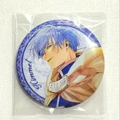 葬送のフリーレン 9巻 特装版 描き下ろし缶バッジ 缶バッジ ヒンメル