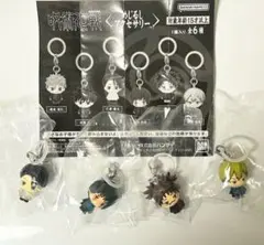 呪術廻戦 めじるしアクセサリー 4種セット