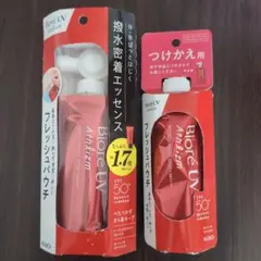 2026年最新】ビオレUVフレッシュパウチの人気アイテム - メルカリ