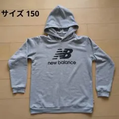 new balance グレー パーカー 150