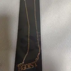 EGOIST ゴールド 文字ネックレス