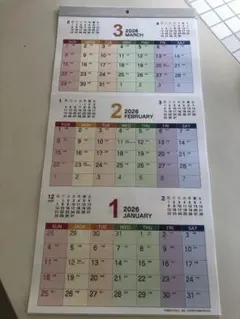 カレンダー 2026 壁掛け