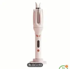 Item thumbnail for item d72095d1-890a-4487-8faa-9365c5405e99