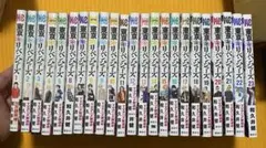 東京リベンジャーズ　1-23巻　まとめセット