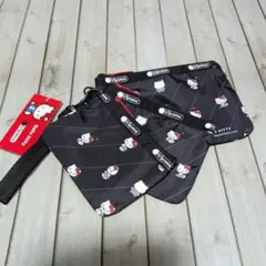 レスポートサック　ハローキティ ポーチ 3点セット