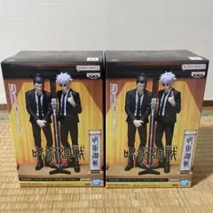 呪術廻戦 フィギュア 2体セット