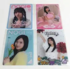 金川紗耶　モバカ　まとめ売り　4枚セット　のぎbox 乃木坂mobile