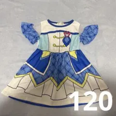 しまむら　キミとアイドルプリキュア　なりきり　ワンピース　半袖　120 ウインク