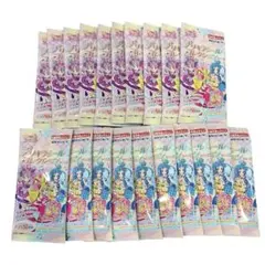 はるまき様 リクエスト 3点 まとめ商品