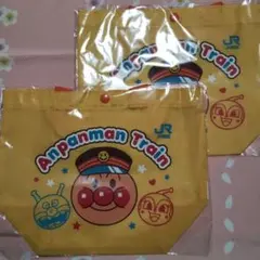 2枚 アンパンマン列車 バッグ 中型