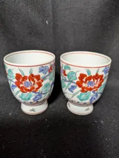 Item thumbnail for item 28f3f82a-ddac-45ca-8198-5fc4cbd157f0