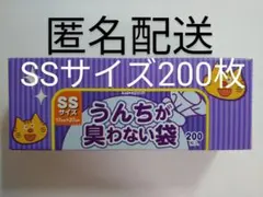 yukina.様 リクエスト 2点 まとめ商品