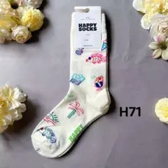 あや5様 リクエスト 2点 まとめ商品