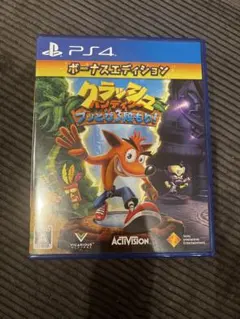 PS4 クラッシュ・バンディクー ブッとび3段もり!