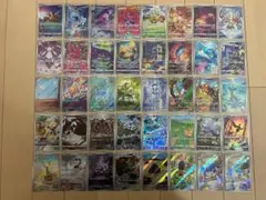 ポケモンカード AR まとめ売り 40枚