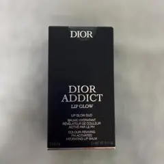 Dior Addict Lip Glow トラベルコレクション　2本入り