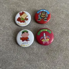 ビックリマン缶バッジ 4個セット