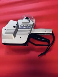 Item thumbnail for item ea7927f0-eec9-45b9-aa72-1788887d927e