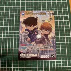 名探偵コナン コナンカード 哀色の宿命 TCG MR 江戸川コナン＆灰原哀
