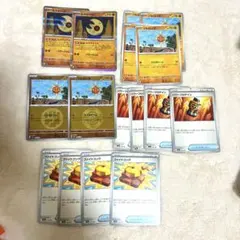 ソルロック　ルナトーン　ファイトゴング　パワープロテイン